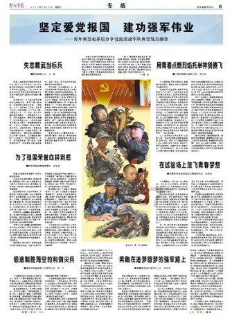 HAHA体育十年运营